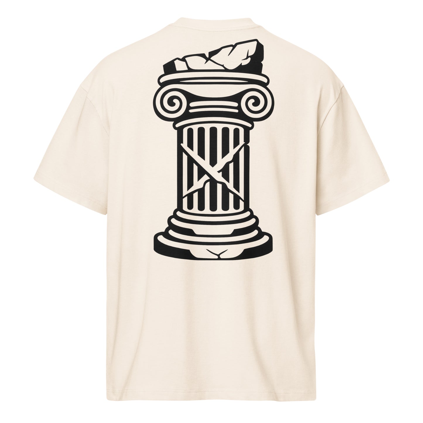 The Pillar