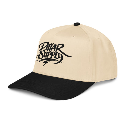 Staple Piece